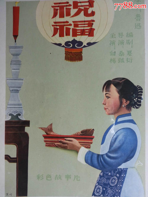昆士兰科技大学学历认证
